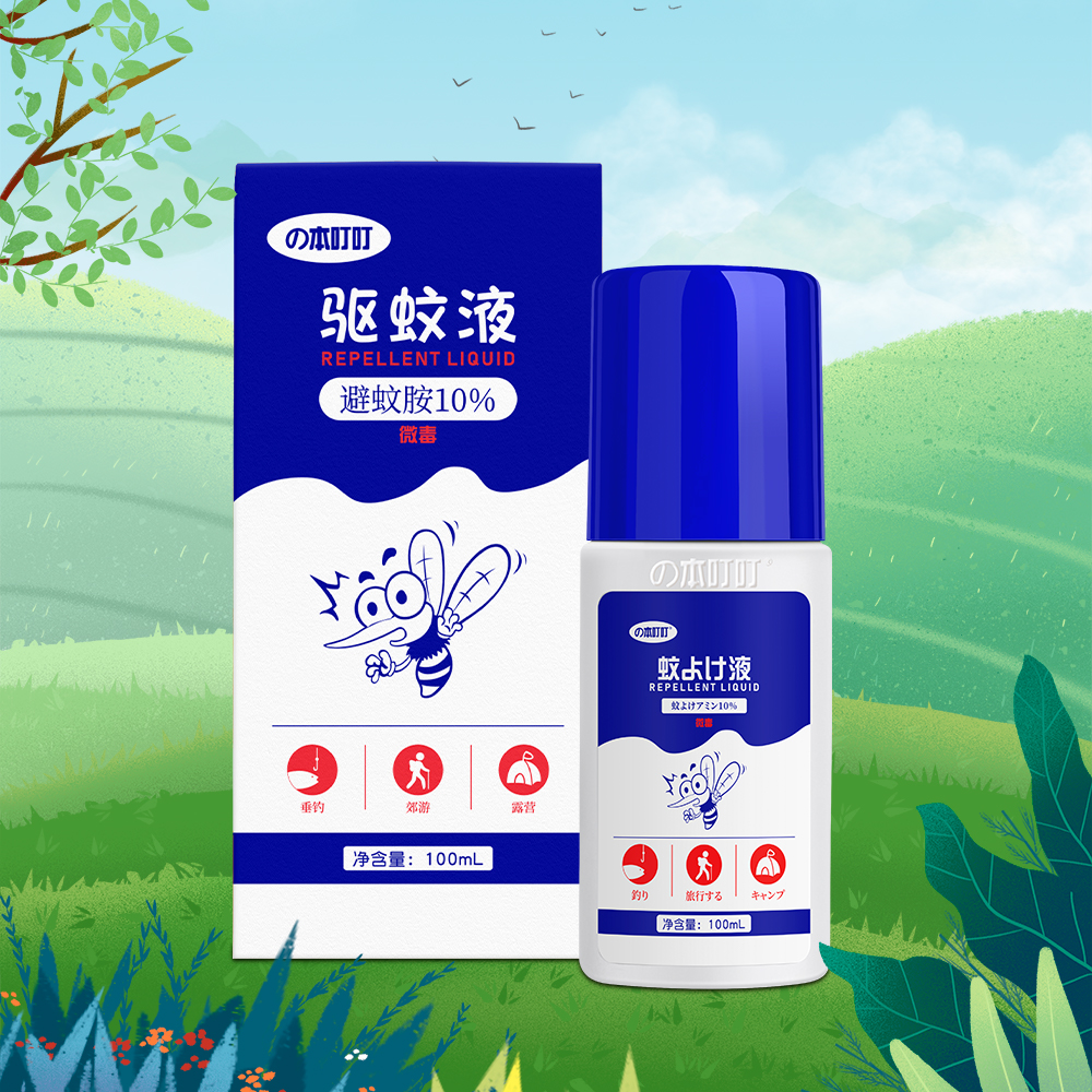 驱蚊液（100ml）.jpg